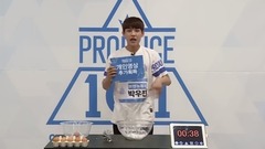 Produce101 樸佑鎮蛋白酥視頻