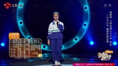 華語童星 - 誰不說俺家鄉好