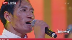 華語童星 - 北京金山上