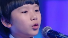 華語童星 - 我愛祖國的藍天
