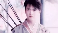 【馬天宇】古裝群像-傾城一笑