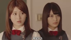 日劇<殘酷的觀眾們> 預告片