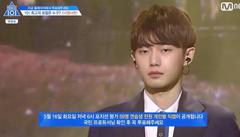 如果是你 - Produce101 現場版 17/05/12
