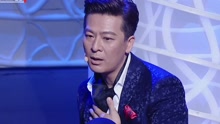 男人本該妒忌 跨界歌王2017 現場版 17/05/13