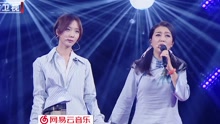 王珞丹 & 江珊 - 至少還有你