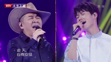陳建斌 & 魏大勛 - 笨小孩