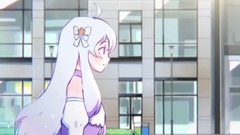 來到