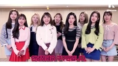 [Fan Cover Contest] GUGUDAN _ A Girl Like Me TOP3發表_超清