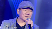 趙傳 - 我很丑可是我很溫柔 - 超強音浪 現場版