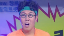 Ring Ring - SBS人氣歌謠 現場版 17/05/14