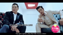 鳥叔Psy加上舞動的李秉憲！ 新歌加碼PIKO太郎引話題
