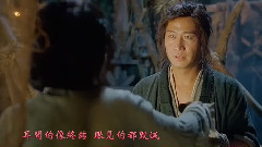 風起天闌