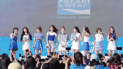 Pocari Sweat 慶祝演出