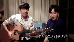 小精靈<吳青峰,木吉他版>