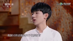 我就要活出我自己的樣子來