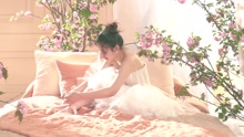 小仙女林允清甜寫真視頻