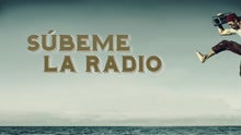 SUBEME