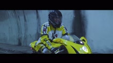 Tyga - Tyga - Eyes Closed
