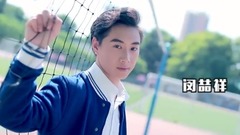 UN1 成員介紹