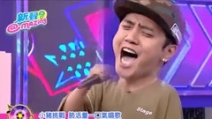 羅志祥美聲唱法挑戰《愛很簡單》卻…