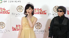 島崎遙香,婚活宣言も"性格に難があるのかモテない" "夢の7億円~ドリームジャンボカフェ~"PRイベント