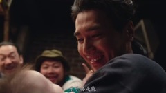 電視劇 《深夜食堂》華語版正式預告片花:24個故事.獻給在人海中尋找溫暖的你