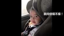  - 一起抖腿！