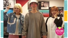 San E臉紅的思春期將合作新曲