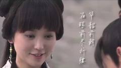 青衣謠