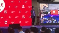 我想你永遠不會知道