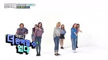 twice - TWICE隨機舞 -《一周的偶像 》現場