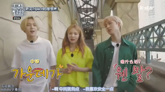 Triple H興信所EP9