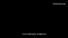 金秀賢,音樂短片 - 電影 <REAL, 2017>預告片
