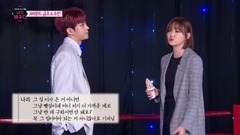 金祚VS鄭秀彬 夜晚的我不會那么可愛/情侶爭執情景實演