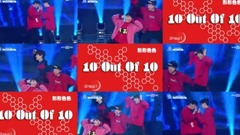 韓國綜藝 - 10 Out Of 10(個人九宮格)