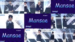 韓國綜藝 - Mansae(個人九宮格)