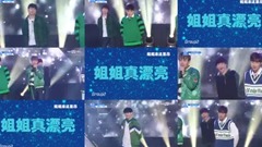 韓國綜藝 - 姐姐真漂亮(個人九宮格)