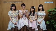 琉球新報 沖縄県出身?宮里さんらAKB48総選挙PRで來県
