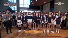 TWICE與粉絲見面 - M COUNTDOWN 現場版 17/05/18