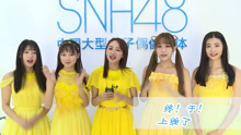 眼球已爆 泳裝美少女太搶眼