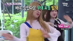 170518[FACT IN STAR] LABOUM - Hwi hwi 2x SPEED現場
