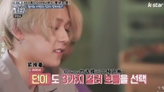 Triple H興新所E10全場