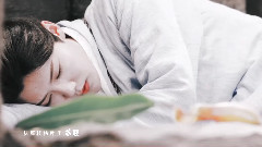 【陳長生個人向】殺破狼