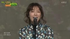 Be There- KBS音樂銀行 現場版 17/05/19