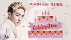 ARON(郭英敏) 0521生賀視頻