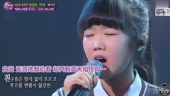 只有她的笑聲 Fantastic Duo cut