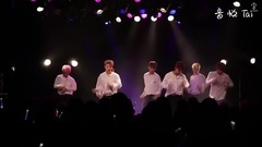 Top Secret - 170504 KCON STAGE 初舞臺 - UP_DOWN