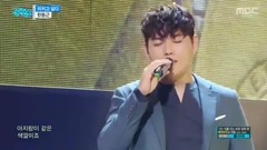 Crazy- MBC音樂中心 現場版 17/05/20