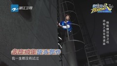 真誠不套路!王嘉爾后空翻“收買”鹿晗