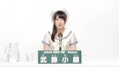 49th選拔總選舉政見 - 武藤小麟